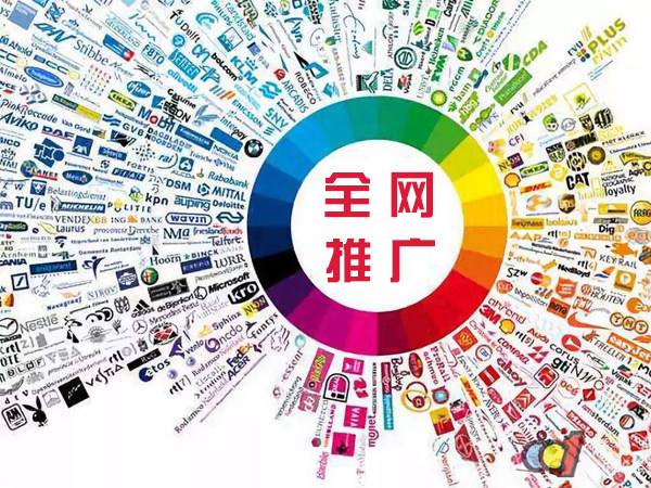 上思传统企业进行网络营销需要注意的几个基础策略